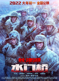 久久综合噜噜激激的五月天